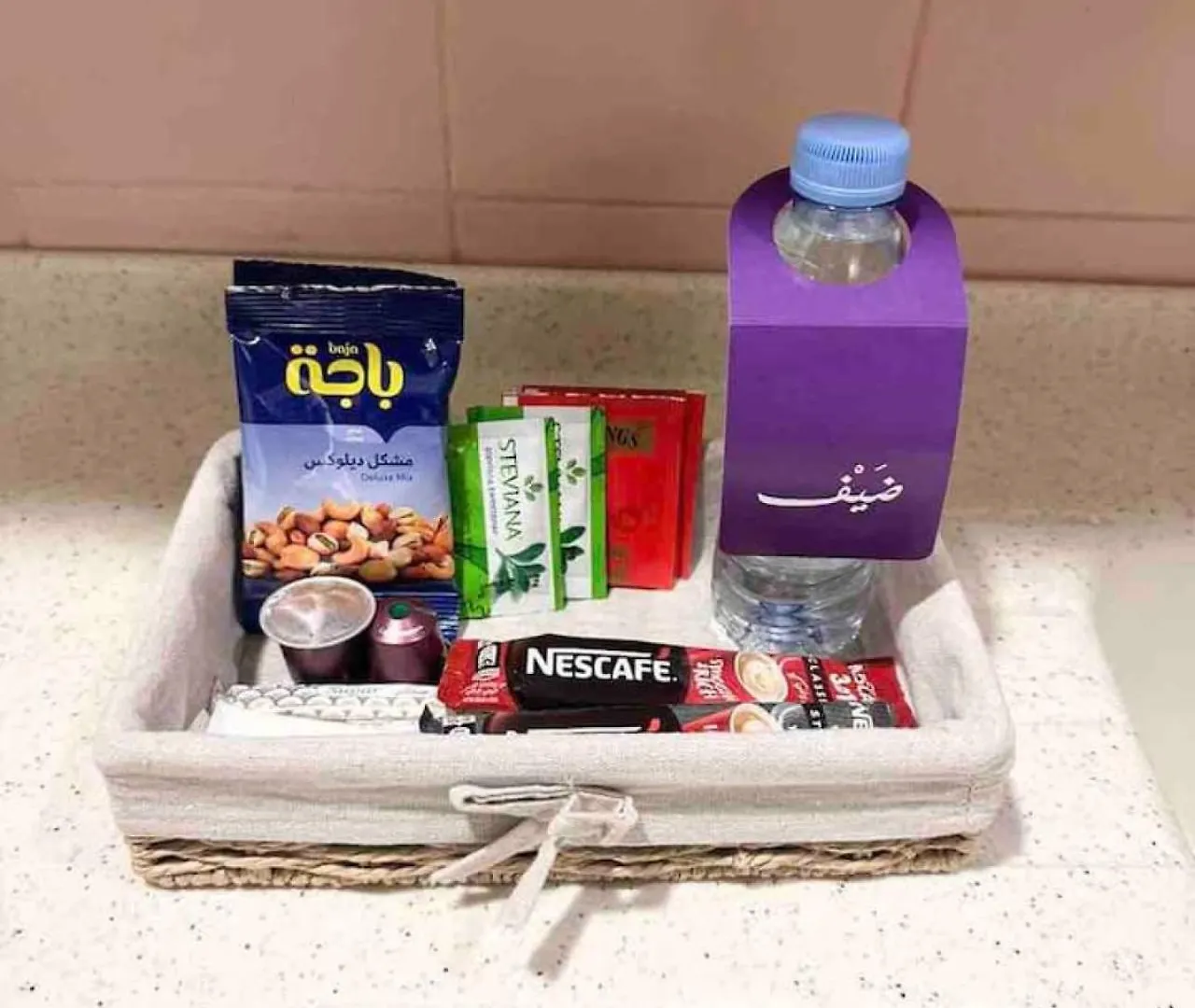Spacious 2 Bedroom Apartment At Makkah Mecca Saudi Arabia